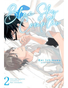 es::Blue Sky Complex Vol. 02