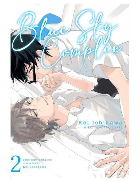 es::Blue Sky Complex Vol. 02