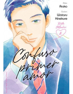 es::Confuso primer amor, Vol. 08