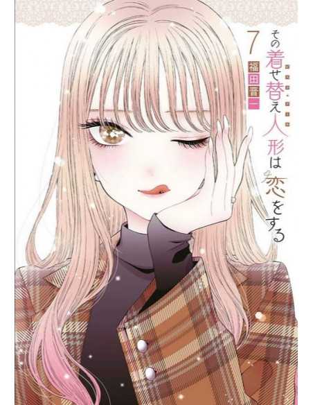 es::Sexy Cosplay Doll 07