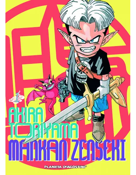 es::Mankan Zenseki nº 01/02 (Edición anterior)