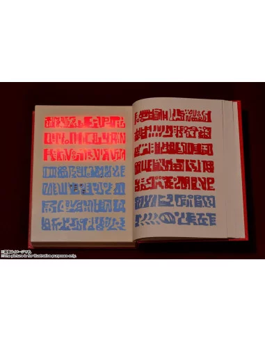 es::Konjiki no Zatch Bell Réplica Red Spellbook 21 cm