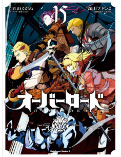 es::Overlord 15