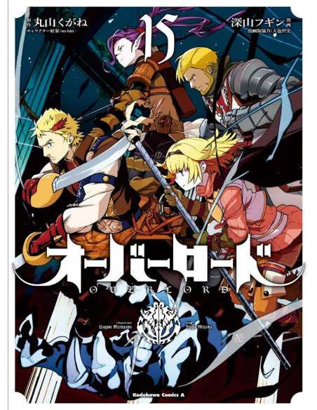 es::Overlord 15