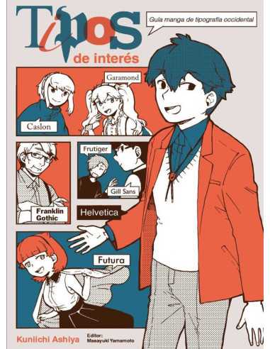 es::Guía manga de tipografía occidental