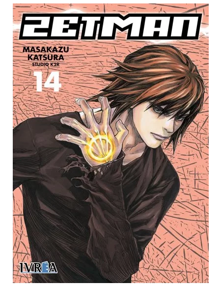 es::Zetman 14