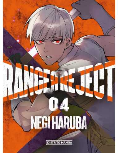 Ranger Reject Anime Release Date: A Glimpse of What's to Come! -