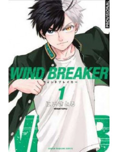 es::Wind Breaker Vol. 01