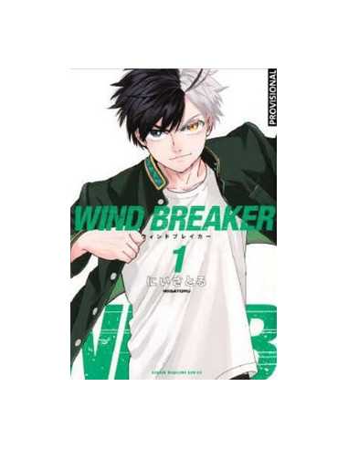 es::Wind Breaker Vol. 01
