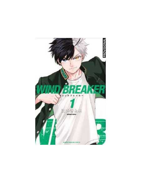es::Wind Breaker Vol. 01