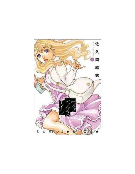 es::Complex Age, Vol. 04 (de 6)