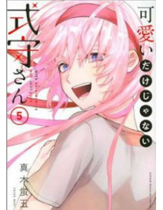 es::Shikimori es más que una cara bonita, Vol. 05