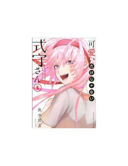 es::Shikimori es más que una cara bonita, Vol. 05