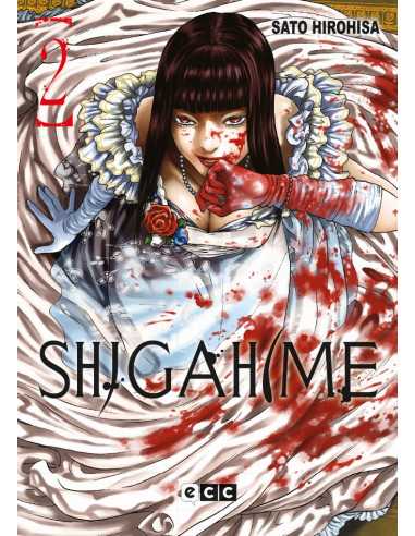Shigahime 02 (de 5)