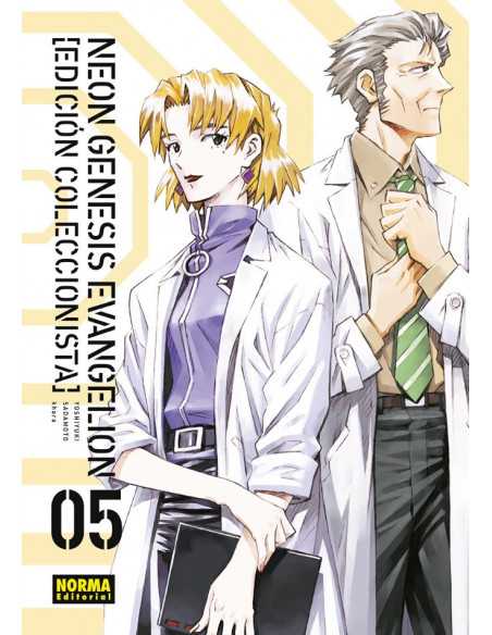 es::Neon Genesis Evangelion Ed. Coleccionista 05 (de 07)