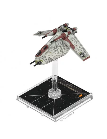 es::X-wing 2ª Edición. Cañonera LAAT/i