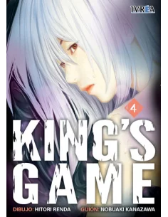 es::King's game 04