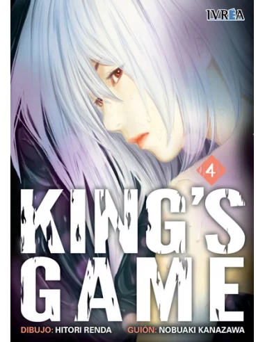 es::King's game 04