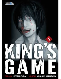 es::King's game 05
