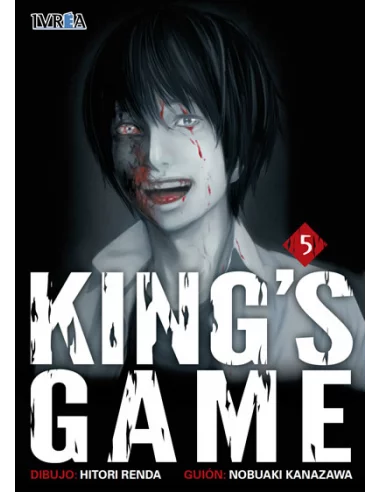 es::King's game 05