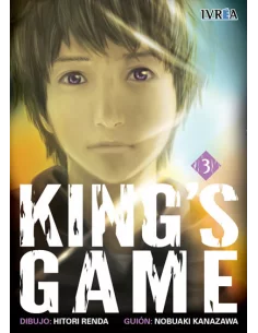 es::King's game 03