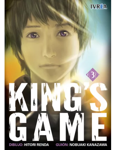 es::King's game 03