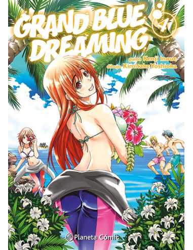 es::Grand Blue Dreaming 04