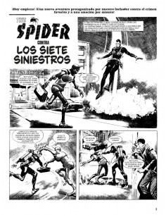 es::Spider Vol. 04 2