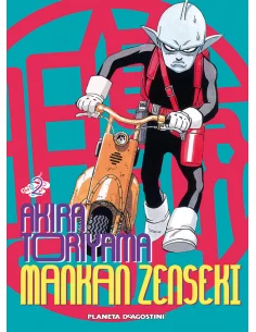 es::Mankan Zenseki nº 02/02 (Edición anterior)