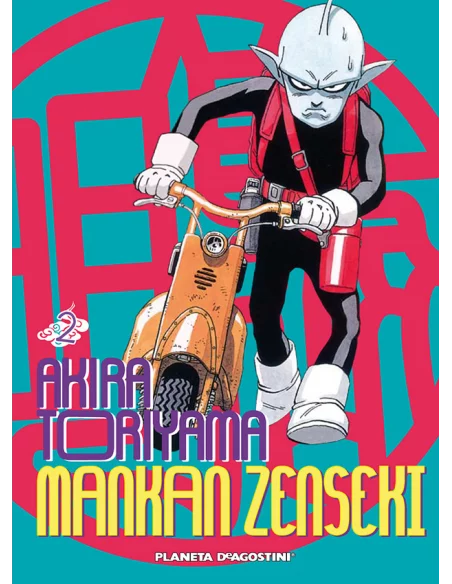 es::Mankan Zenseki nº 02/02 (Edición anterior)