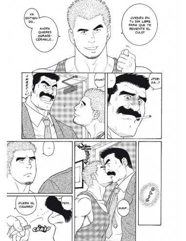 es::La pasión de Gengoroh Tagame