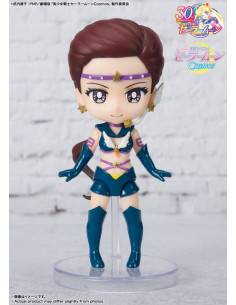 es::Pretty Guardian Sailor Moon Cosmos Figura Figuarts mini Sailor Star Maker Cosmos Edition 9 cm 2