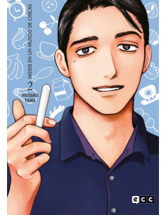 es::Hoshi en un mundo de chicas vol. 02