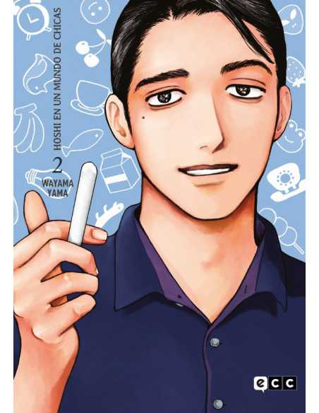 es::Hoshi en un mundo de chicas vol. 02