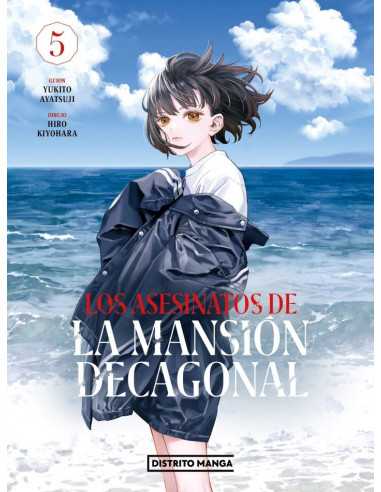 es::Los asesinatos de la mansión decagonal, Vol. 05 (de 5)