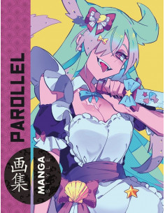 es::Manga Style 04. Parollel