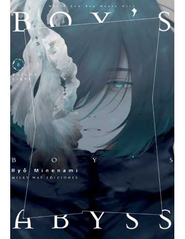 es::Boy's Abyss 08