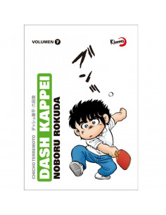 es::Dash Kappei 07 (Chicho terremoto) 