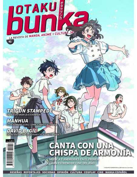 es::Otaku Bunka 42