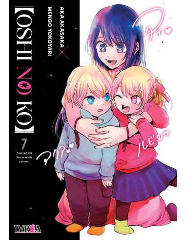 es::Oshi no Ko 07