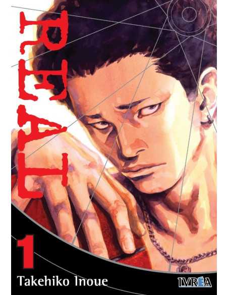 es::Real 01 (New edition)