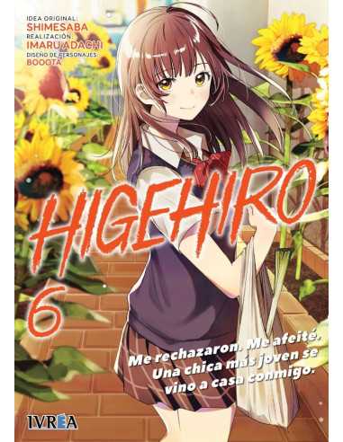 es::Higehiro 06