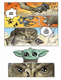 es::El diario de Boba Fett 2