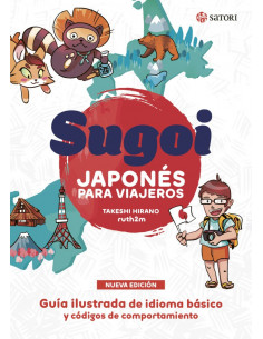 es::Sugoi. Japonés para viajeros