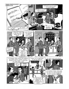 es::La araña del olvido 2