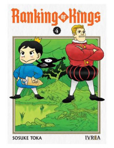 es::Ranking of Kings 04