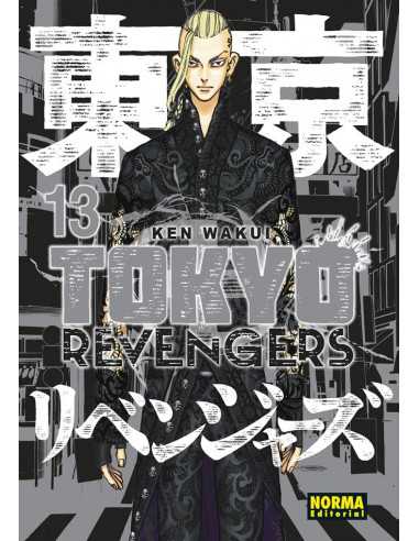 es::Tokyo Revengers 13