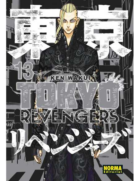 es::Tokyo Revengers 13