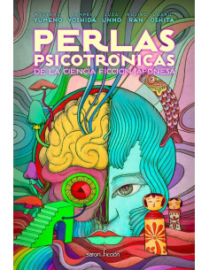 es::Perlas psicotrónicas de la ciencia ficción japonesa