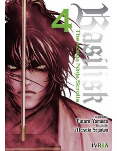 es::Basilisk: The Kouga Ninja Scrolls 04